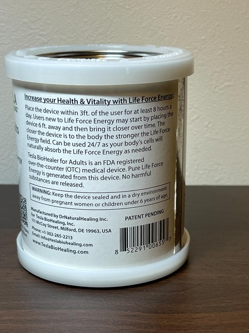 正規品　テスラ・バイオヒーリング　大人用　テスラ缶　中古美品