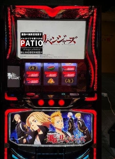 スマスロ 東京リベンジャーズ　⭐️簡易ユニット付⭐️