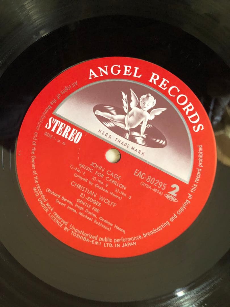 ジョン・ケージ 増幅されたトイピアノの音楽