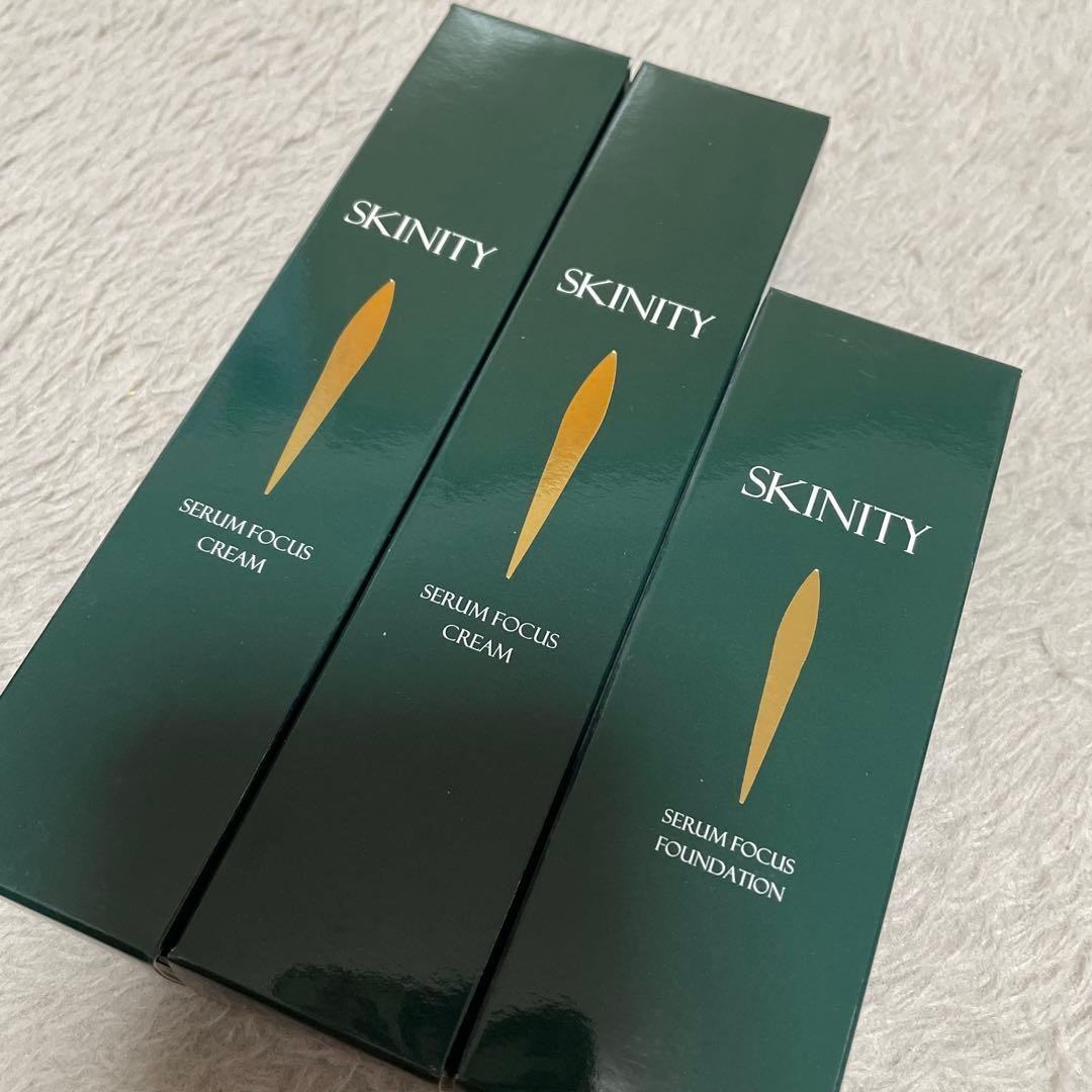 SKINITY セラムフォーカスクリーム・ファンデーションセット