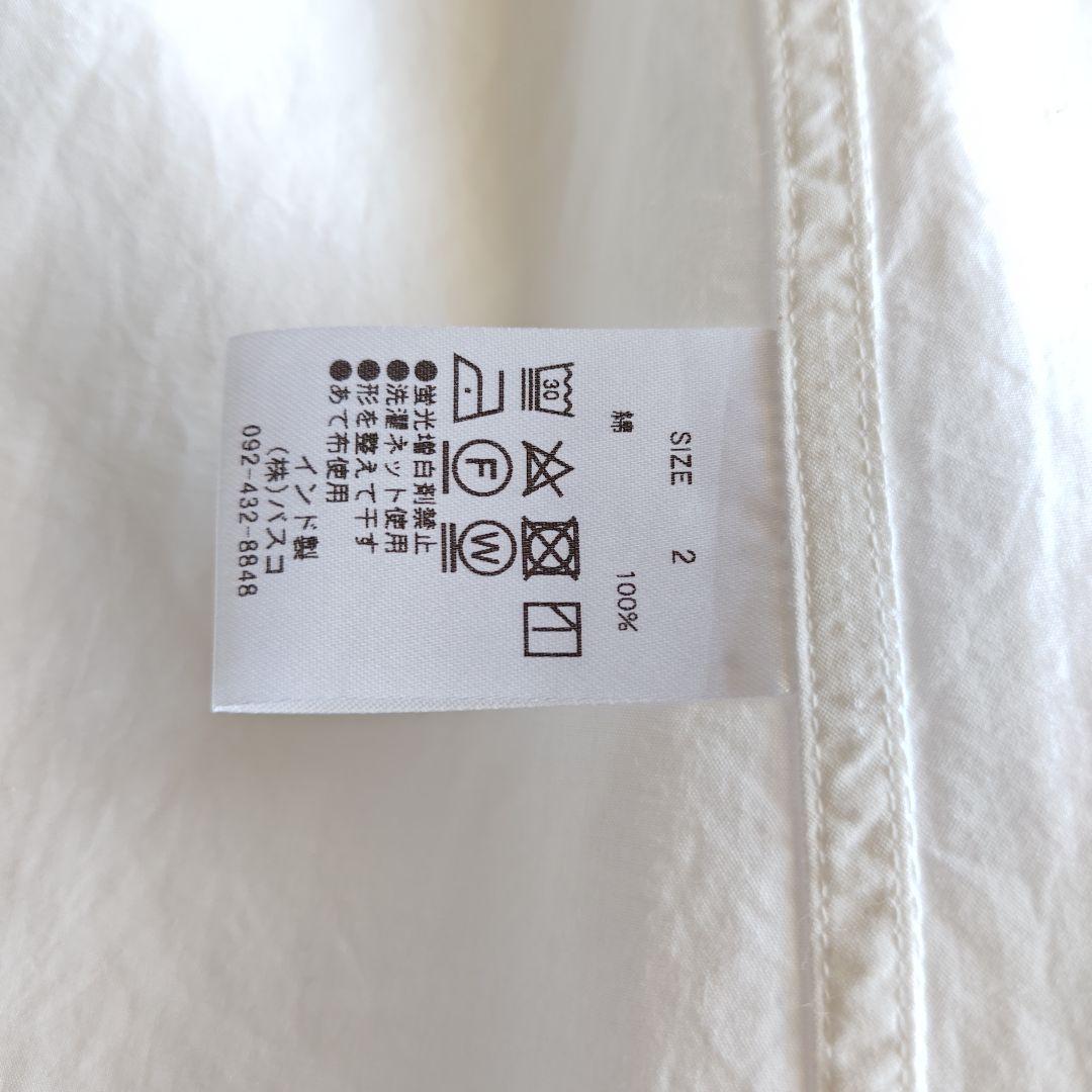 バスコ ハドゥ プルビオ 立襟 フリル ホワイト シャツ ブラウス インド製