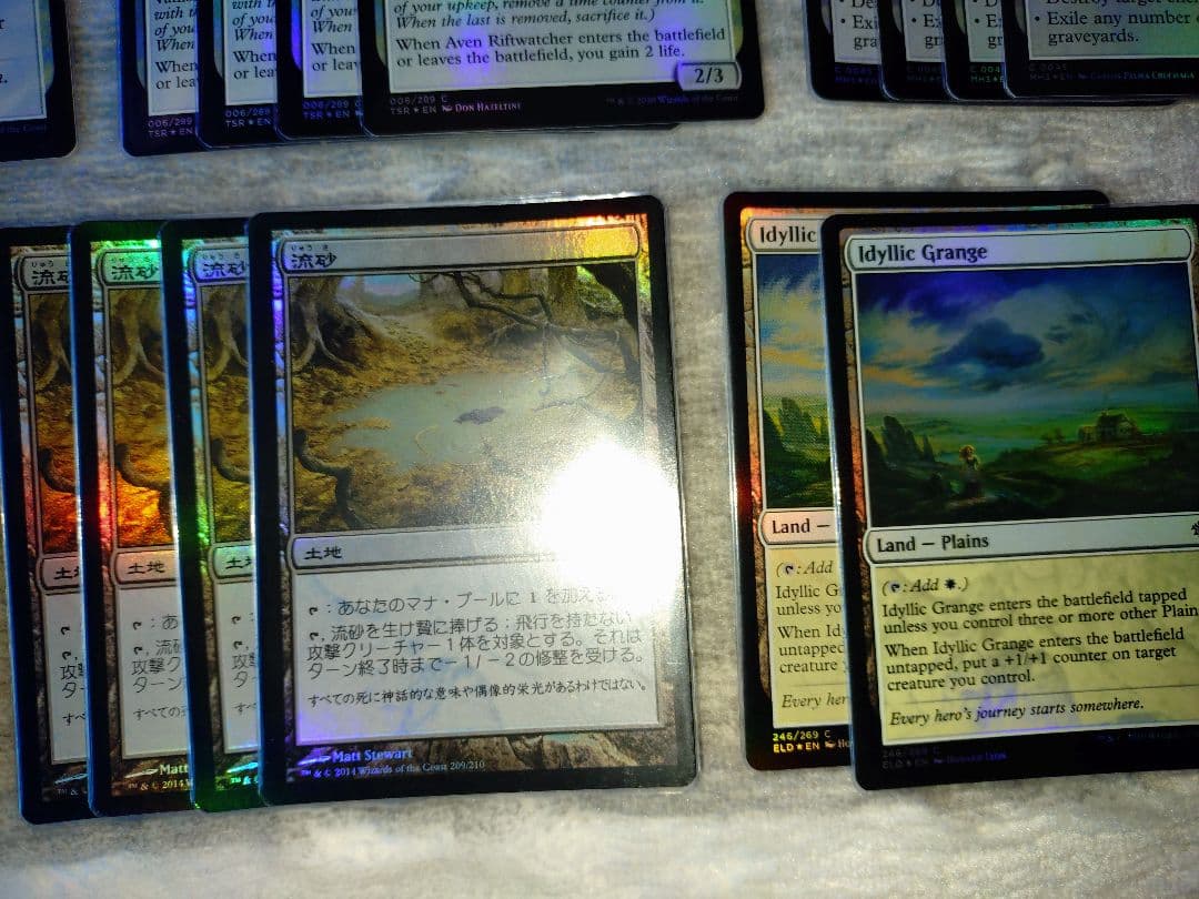 【フルfoil】リベリオン　パウパー MTG