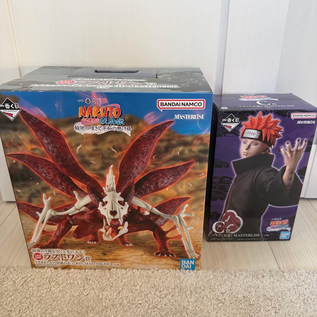 一番くじ NARUTO 疾風伝 輪廻の嘆き 平和の懸け橋　ラストワン　ペイン