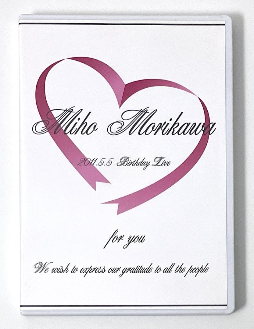 廃盤 森川美穂 Miho Morikawa 2011.5.5 Birthday…