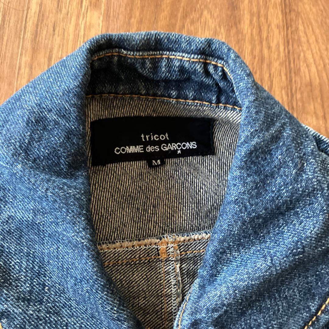 トリコ　コムデギャルソン　デニム　アウター　ジャケット　ジージャン