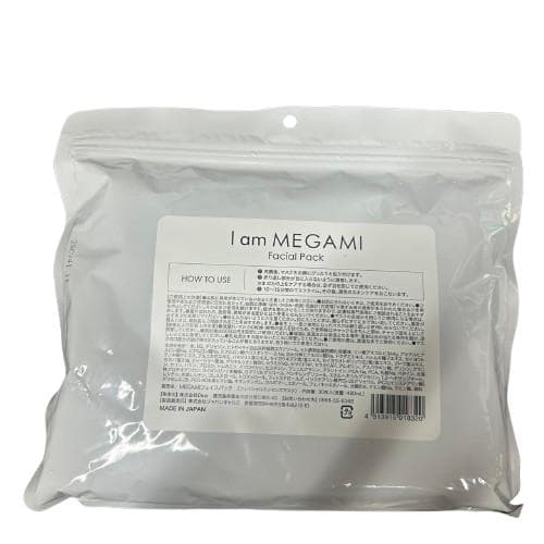 Megamiパック iam MEGAMI 2個セット 新品未開封