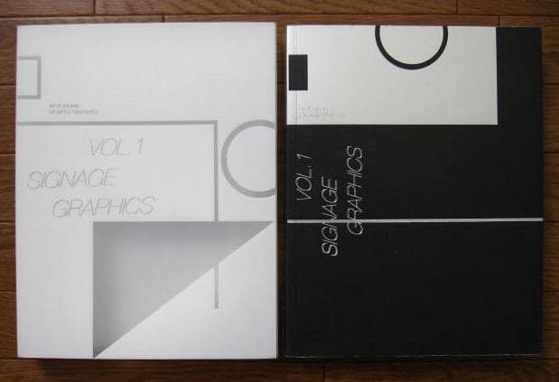 Wayfinding Signage Graphics　グラフィックデザイン