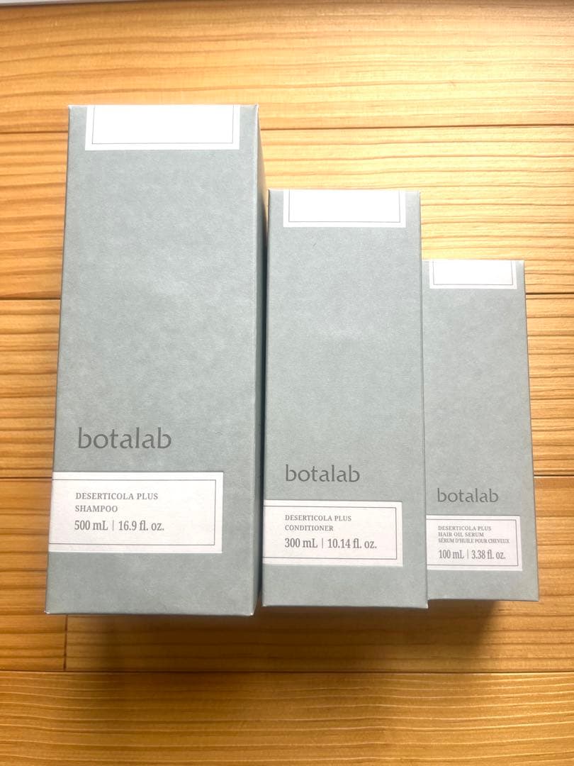 botalab デセルチコラプラス シャンプー・トリートメント・オイル3点セット