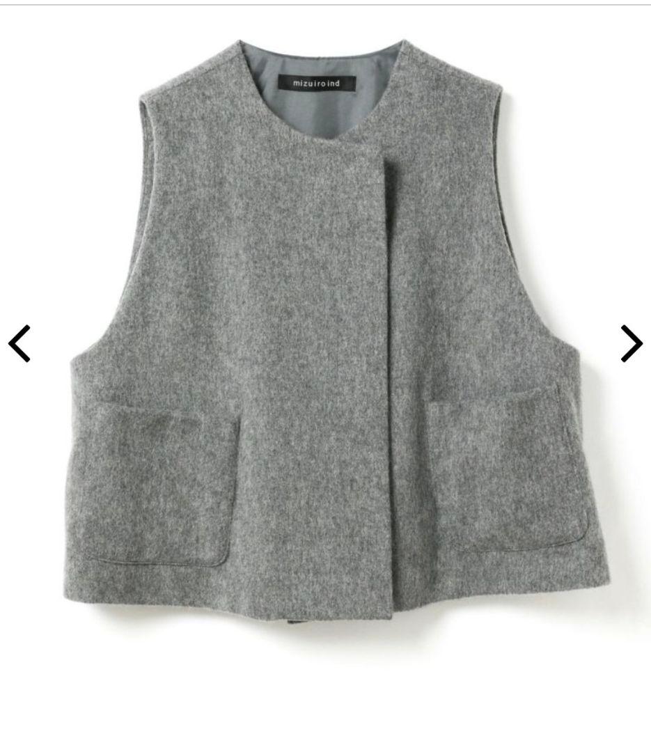 ミズイロ インド ポケット付きシンプルベスト グレー