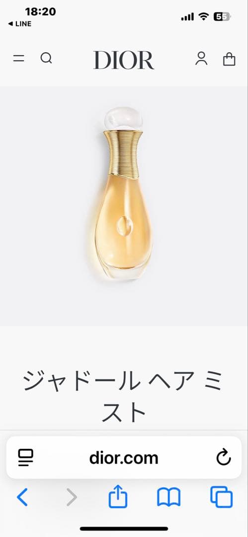 ★新品未使用★Dior ヘアミスト&ヘアブラシ　ジャドール40ml