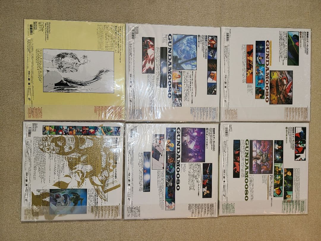 機動戦士ガンダム0080 レーザーディスク 6枚セット