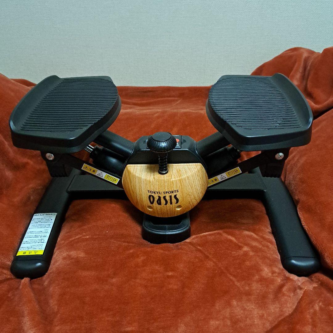 東急スポーツオアシス　ツイスト　エアロステッパー