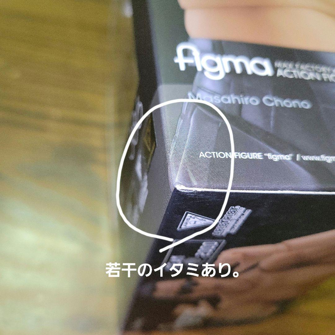 未開封　figma 蝶野正洋