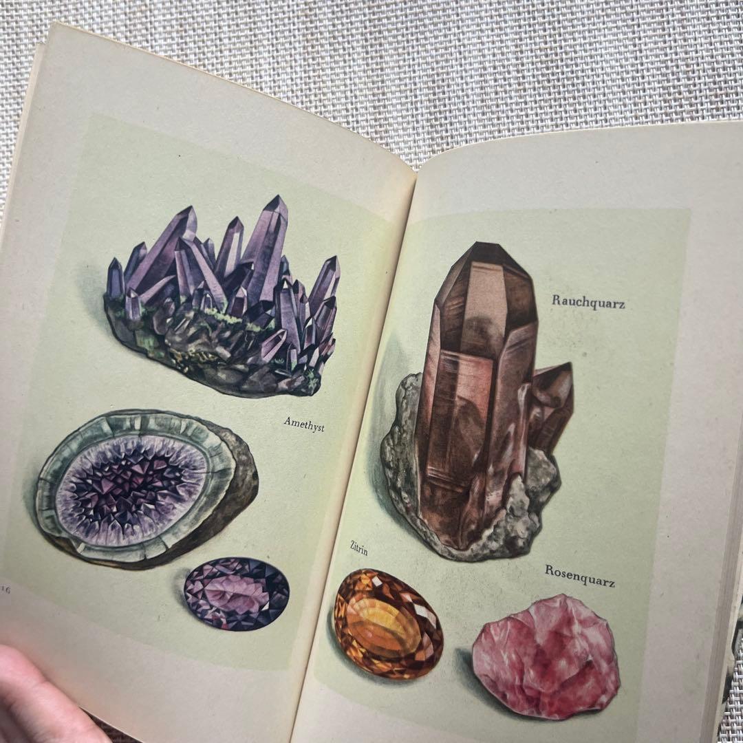 インゼル文庫 No. 54「鉱物の小さな本」