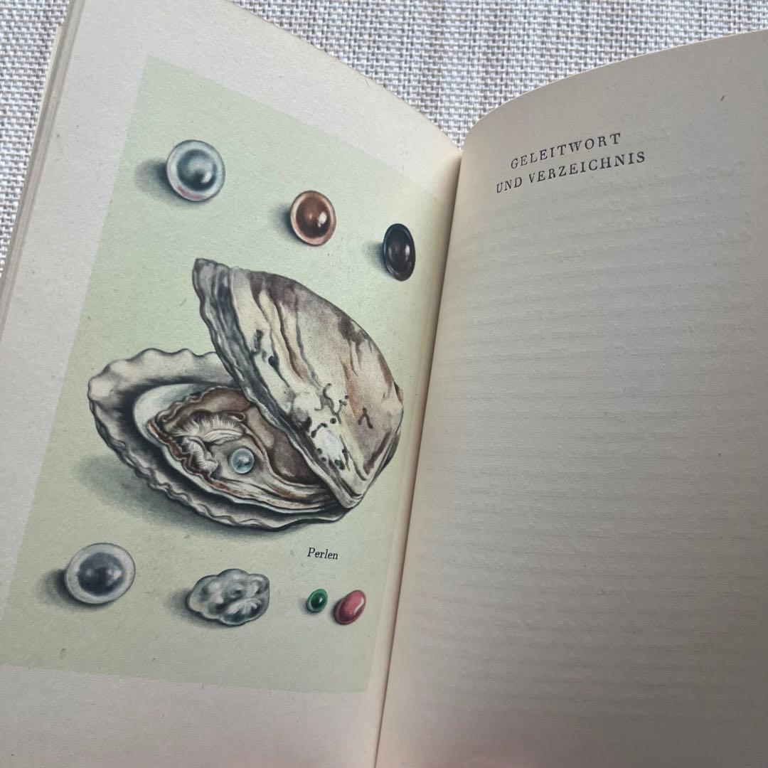 インゼル文庫 No. 54「鉱物の小さな本」