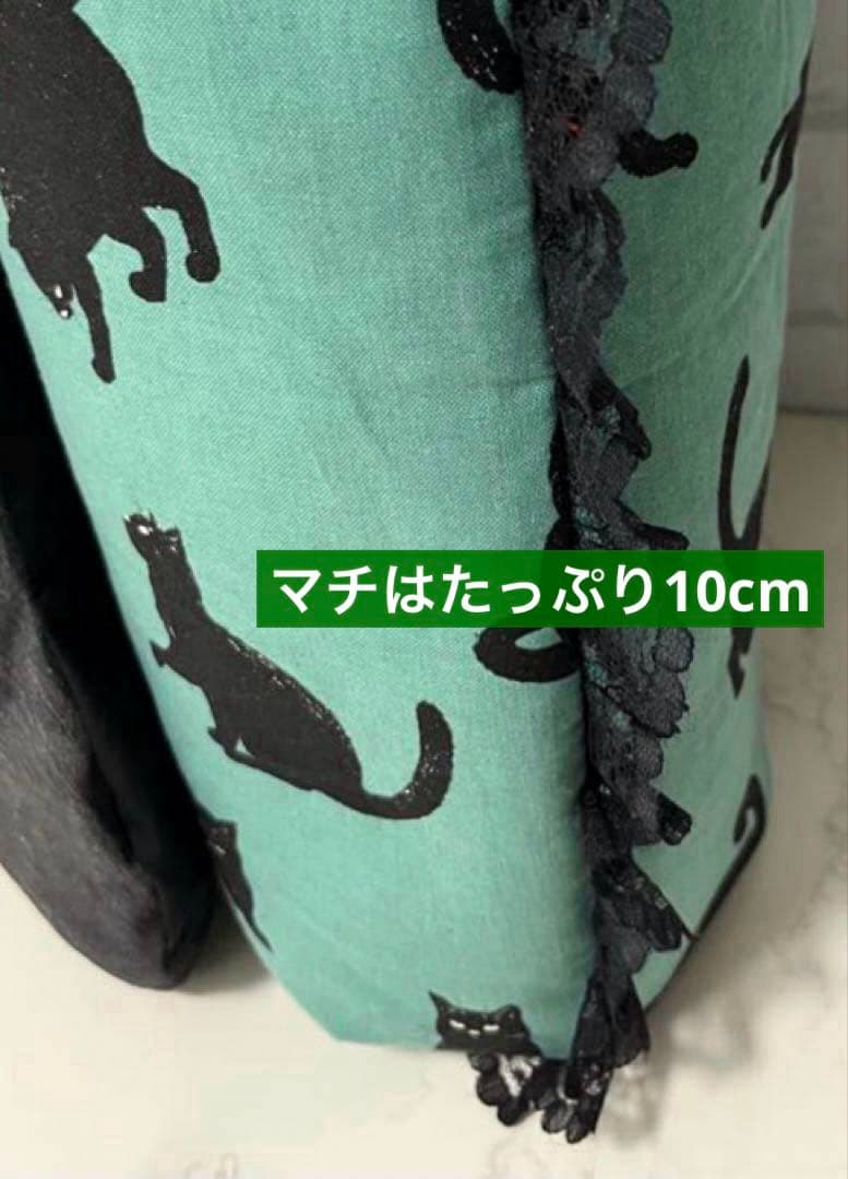 ゆ*ら様 コヤンイサムチョン♡超BIG黒猫ちゃん♡ぷっくりトートバッグ