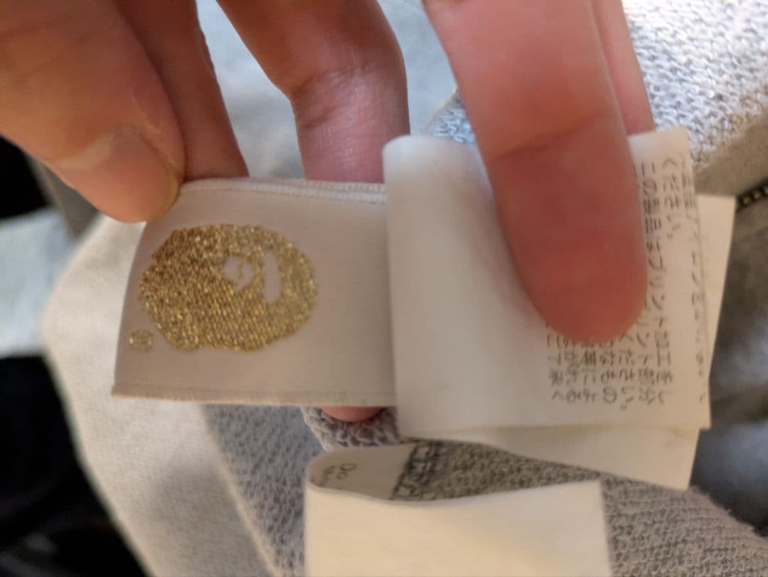 Bape ベイプ A Bathing Ape シャークパーカー レディース