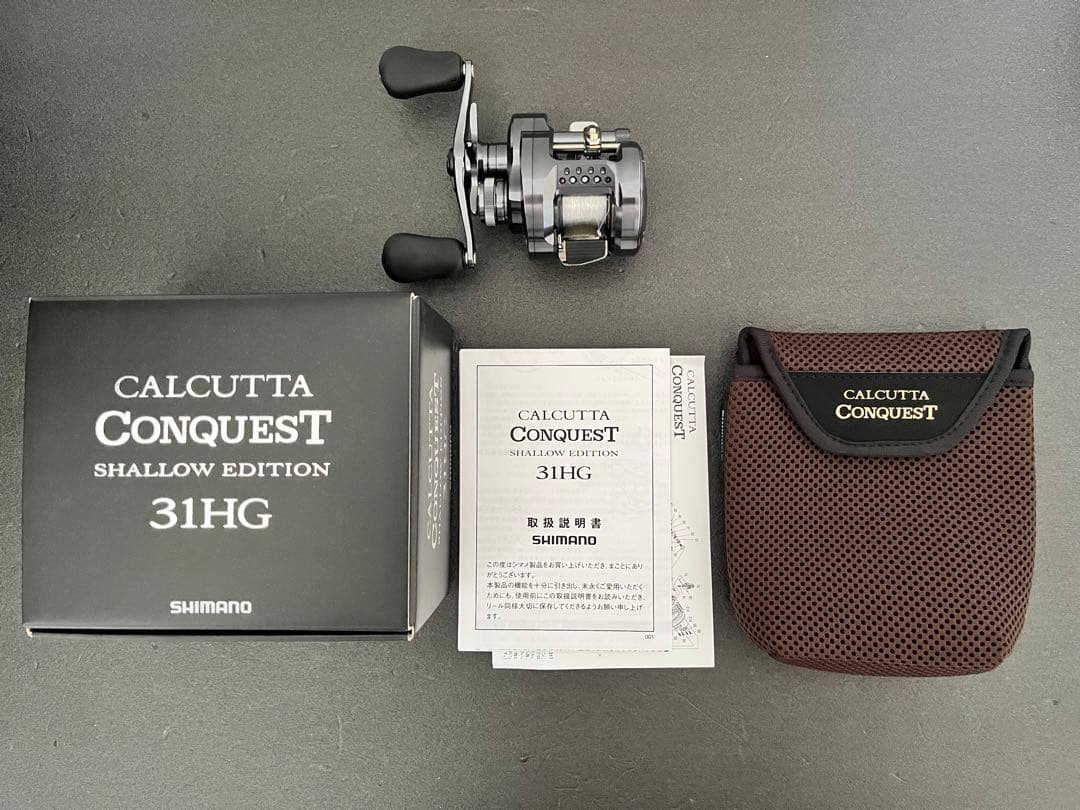 新品未使用品　シマノ 24カルカッタコンクエスト　シャローエディション31HG