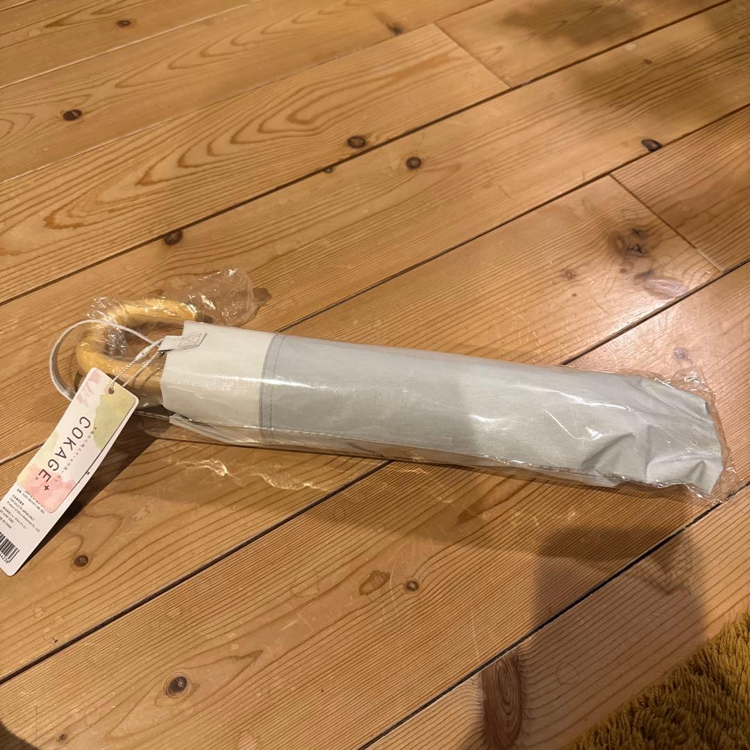 COKAGE+ 日傘 サマーシールド 2way 55cm 切り継ぎ スノーグレー