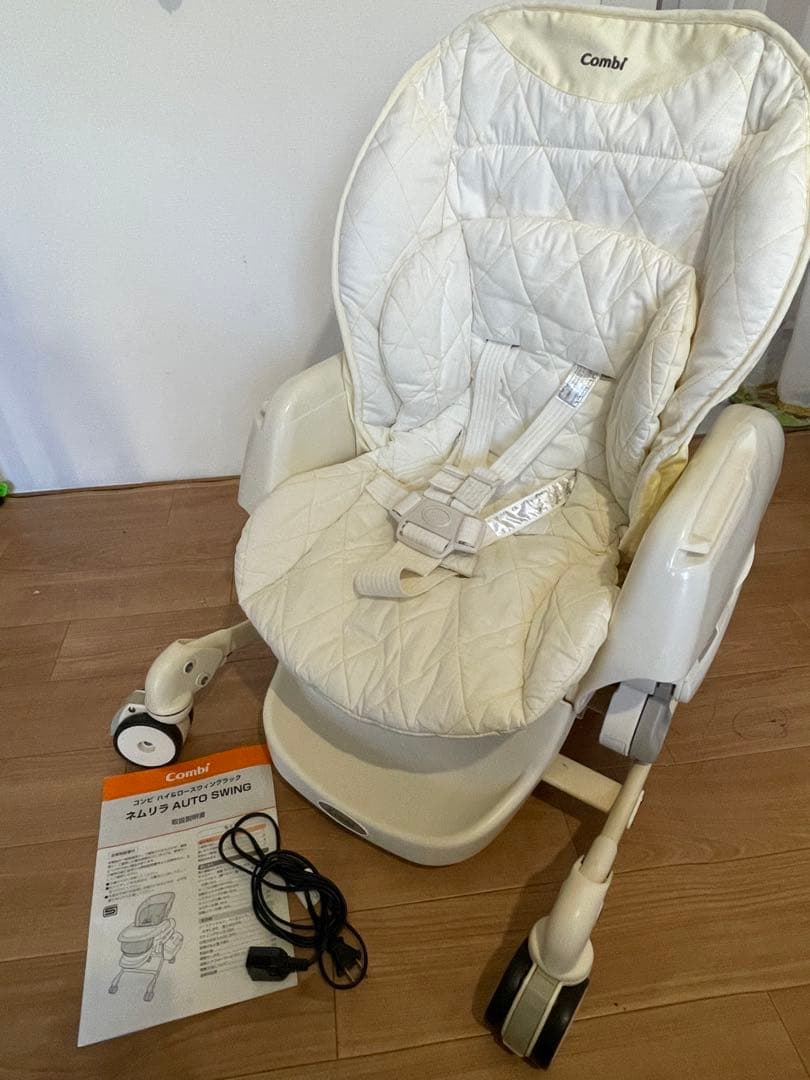 Combi コンビ ネムリラ AUTO SWING ハイローチェア 説明書付き