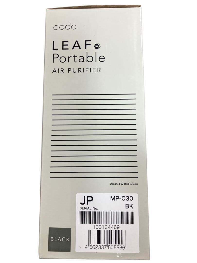 Cado LEAF Portable 空気清浄機 MP-C30