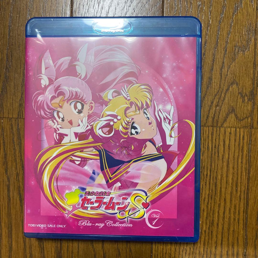 美少女戦士セーラームーン&R&S&SuperS&スターズ&MOVIE ブルーレイ