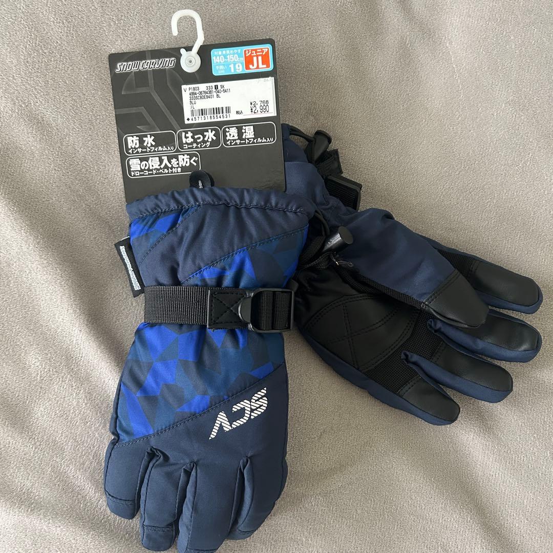 【新品・未使用】phenix スキーウエア上下セット 140cm グローブ付き