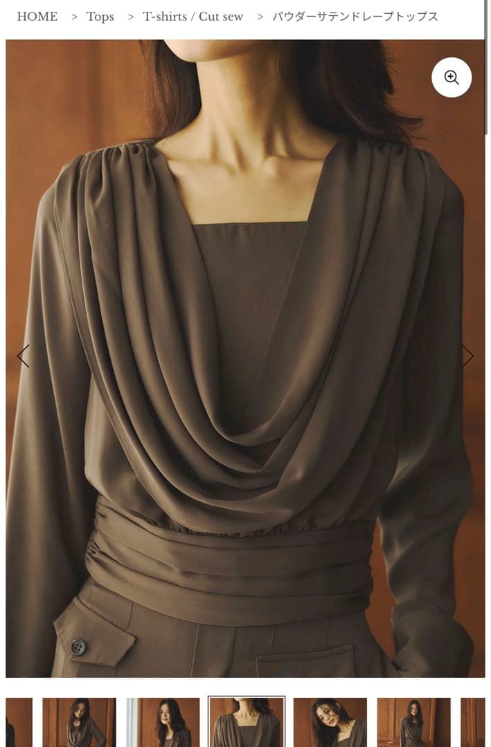 【完売品】anuans パウダーサテンドレープトップス