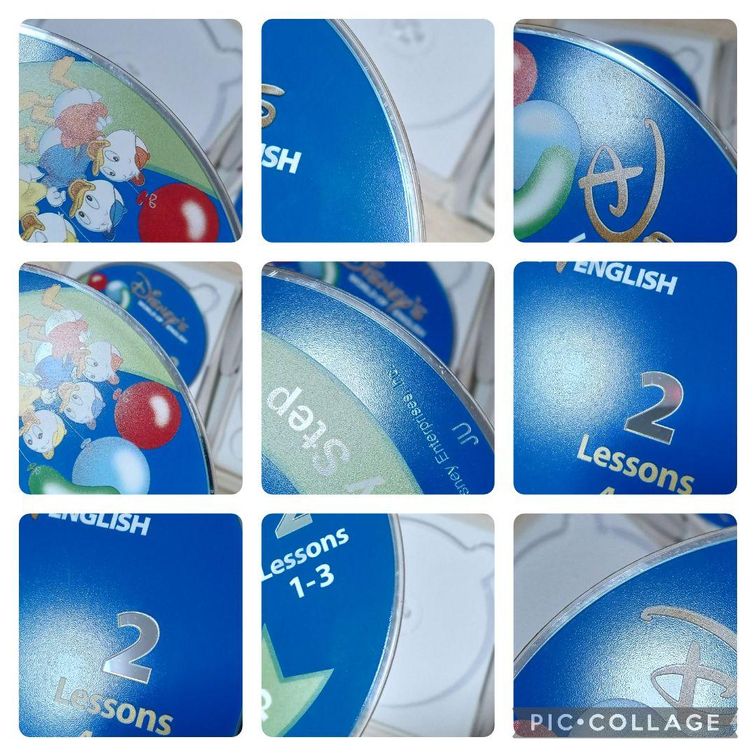 56‐②DWE ディズニー英語システム メインプログラム