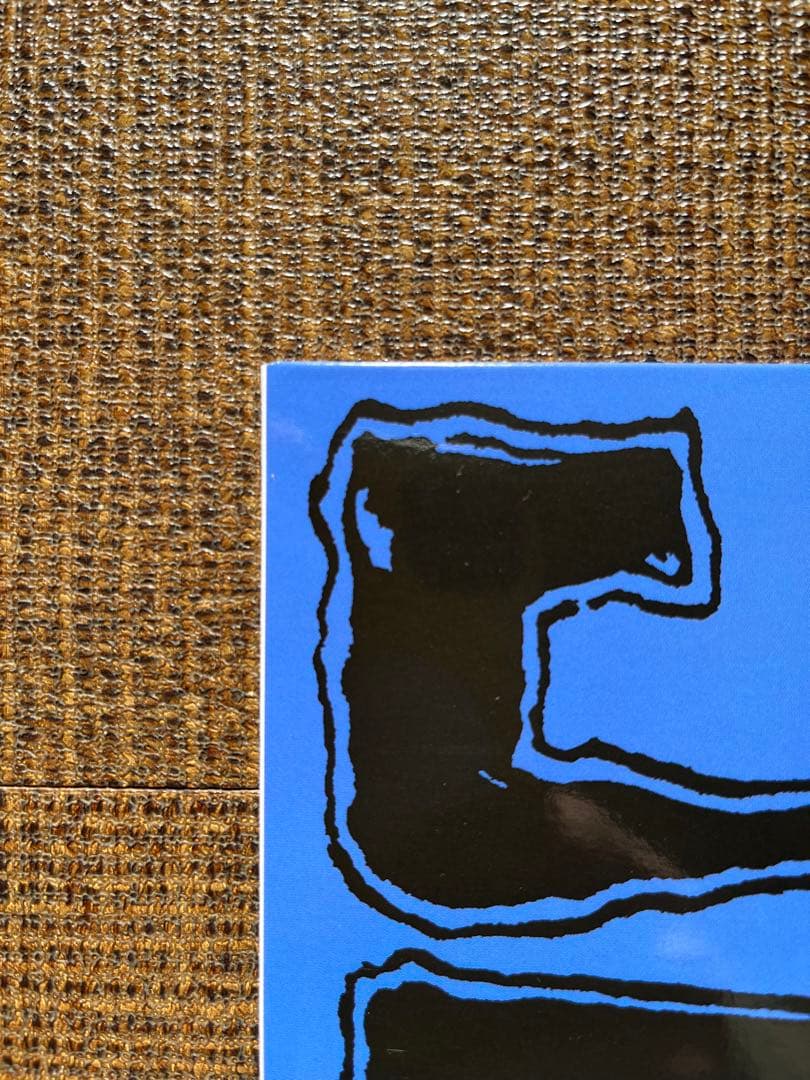 邦楽 SIC Get Up and Do It EP