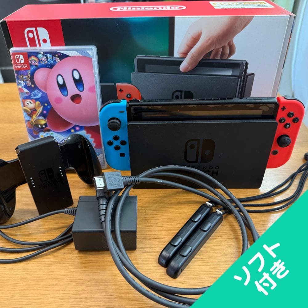 【カービィ付】Nintendo Switch 初代モデル ネオンブルー/レッド