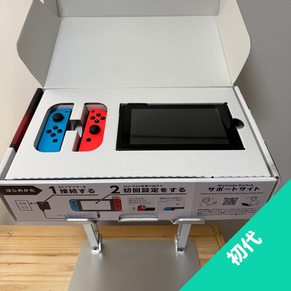 【カービィ付】Nintendo Switch 初代モデル ネオンブルー/レッド