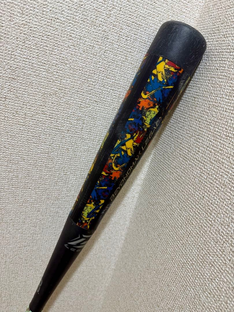 ビヨンドマックスレガシーミドル＊小学生軟式用【ミズノ直営店限定】78cm