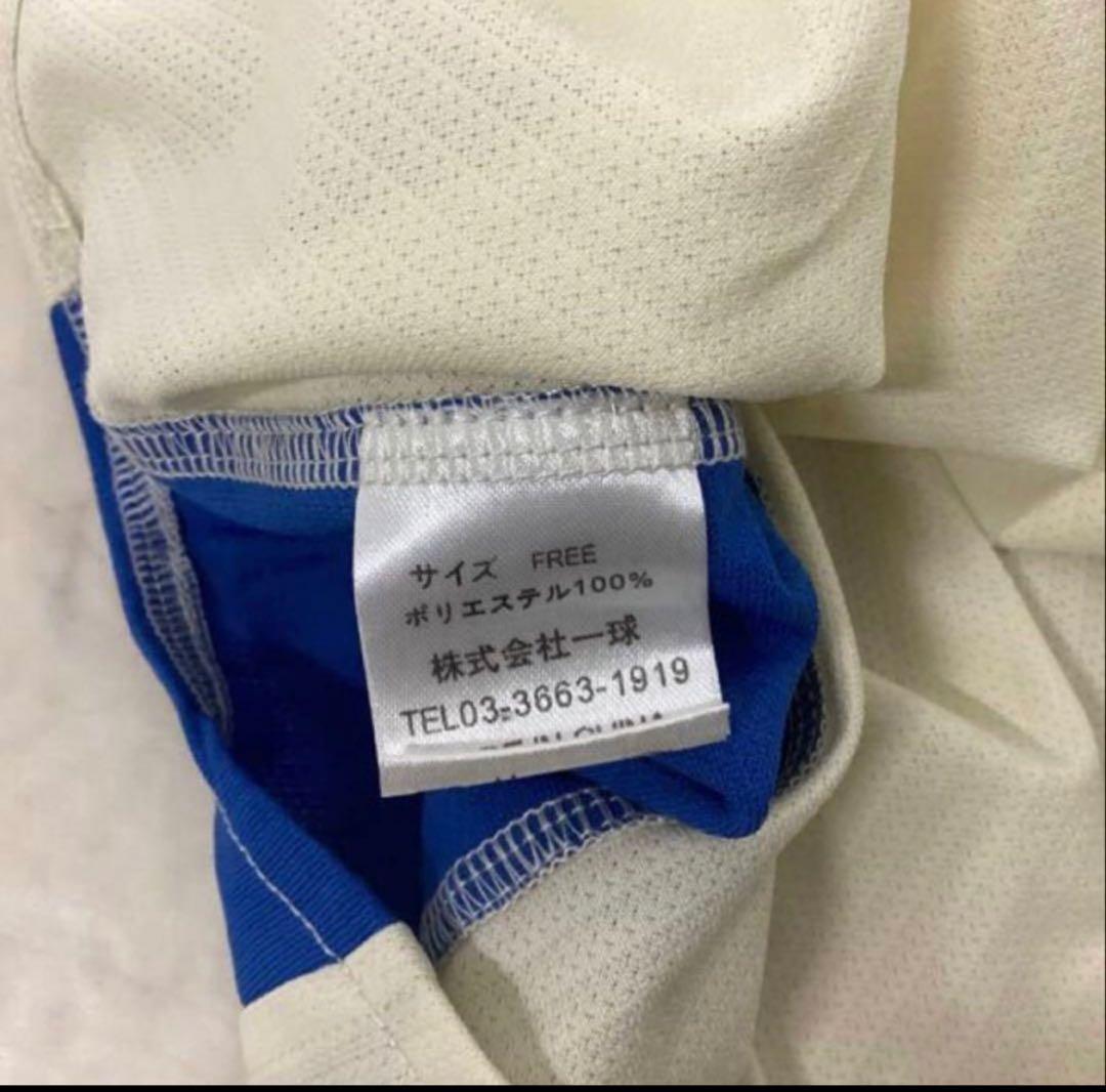 中日ドラゴンズ⭐️ユニフォーム⭐️復刻⭐️フリーサイズ