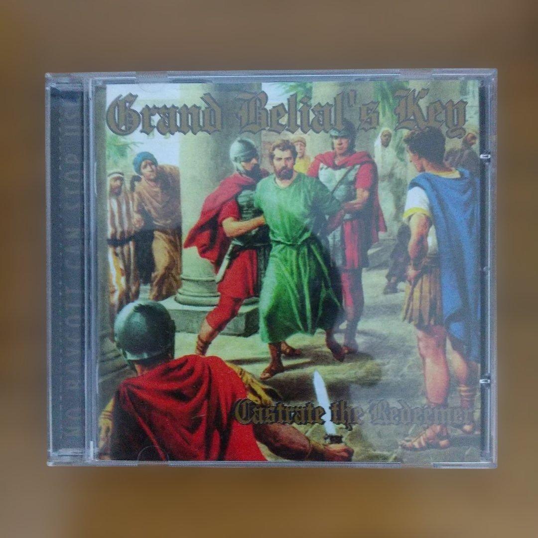 GRAND BELIAL'S KEY 「CASTRATE THE〜」