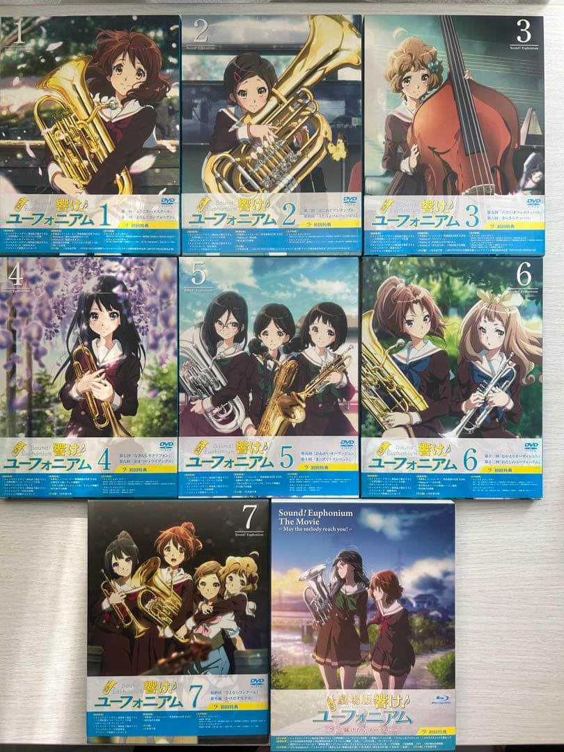 響け!ユーフォニアム 1　初回特典版