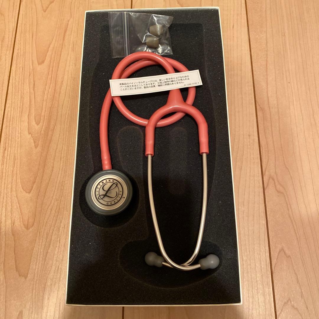 【未使用】アネロイド式血圧計 + 聴診器 リットマン クラシック II SE