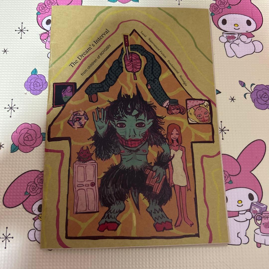 ランフレン 本 カード