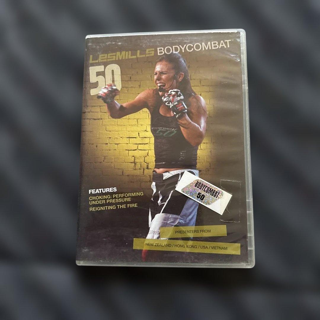 レズミルズ　ボディコンバット　46から51