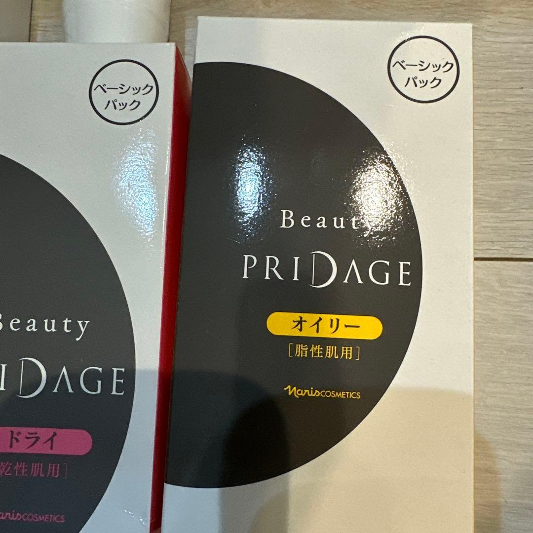 ナリス　naris Beauty PRIDAGE スキンケアトライアルセット