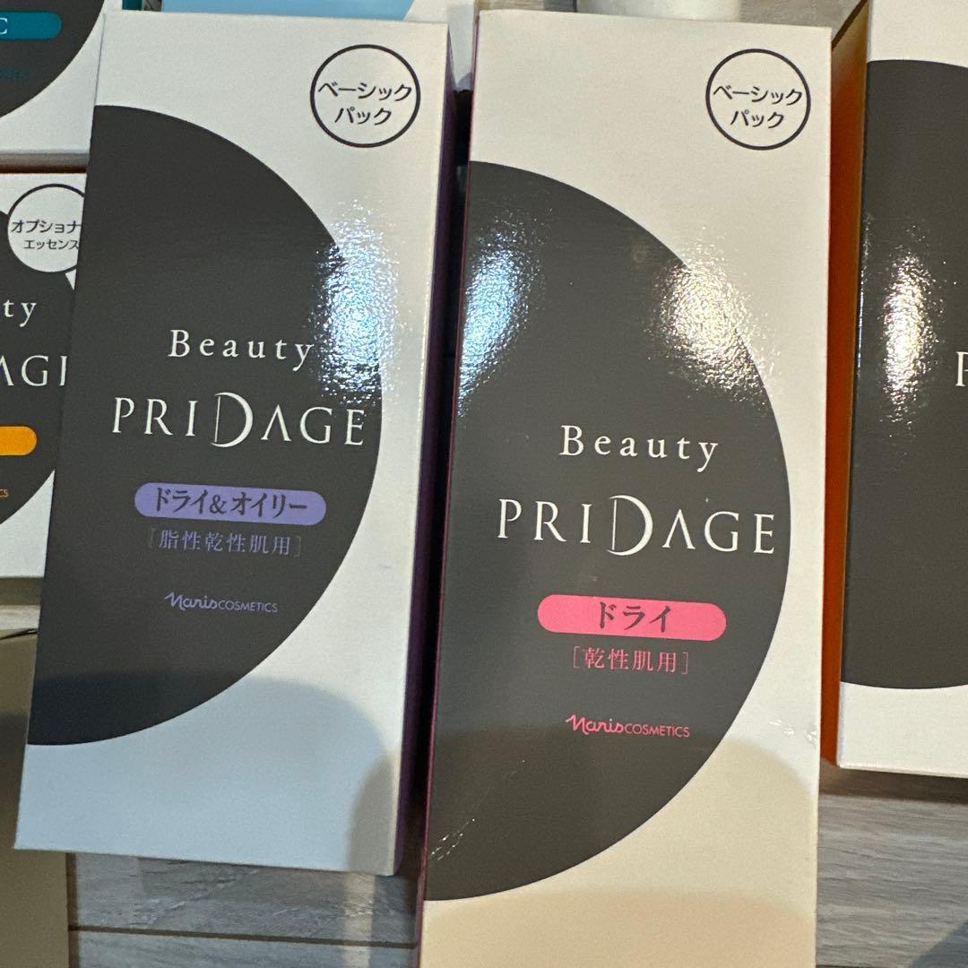 ナリス　naris Beauty PRIDAGE スキンケアトライアルセット