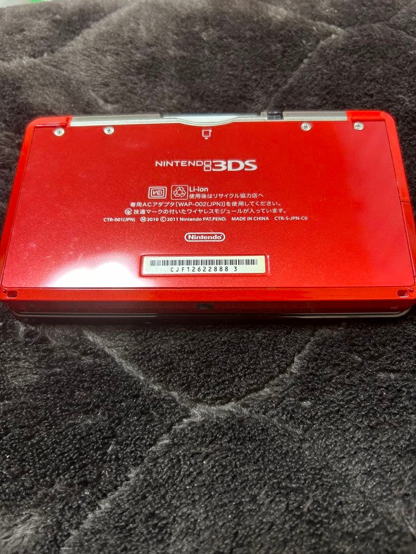 正常動作品 Nintendo 3DS ニンテンドー3DS  本体 充電器付