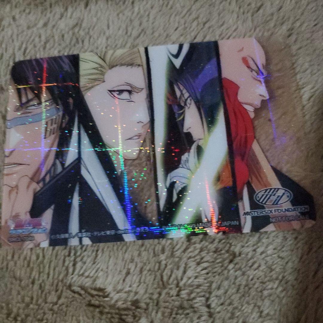 初回BLEACH特典付・君を守って君を愛して/サンボマスター