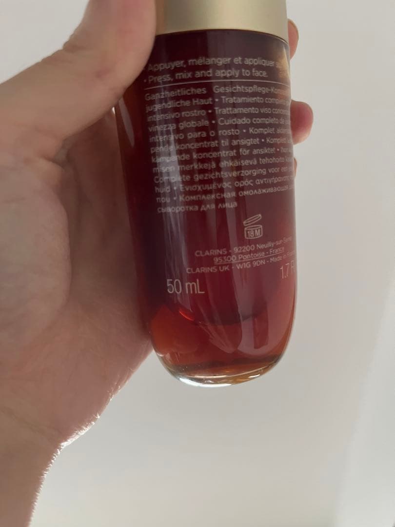 クラランス　ダブルセーラム　箱ありDouble Serum 50mL