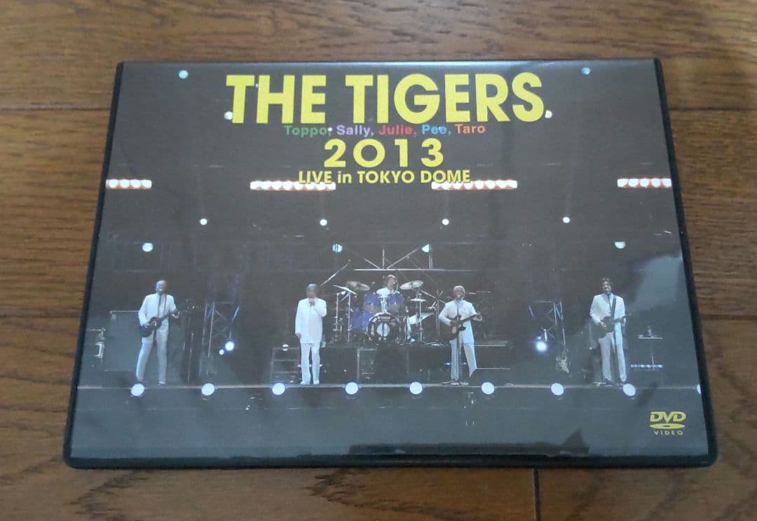 ザ・タイガース/THE TIGERS 2013 LIVE in TOKYO D…