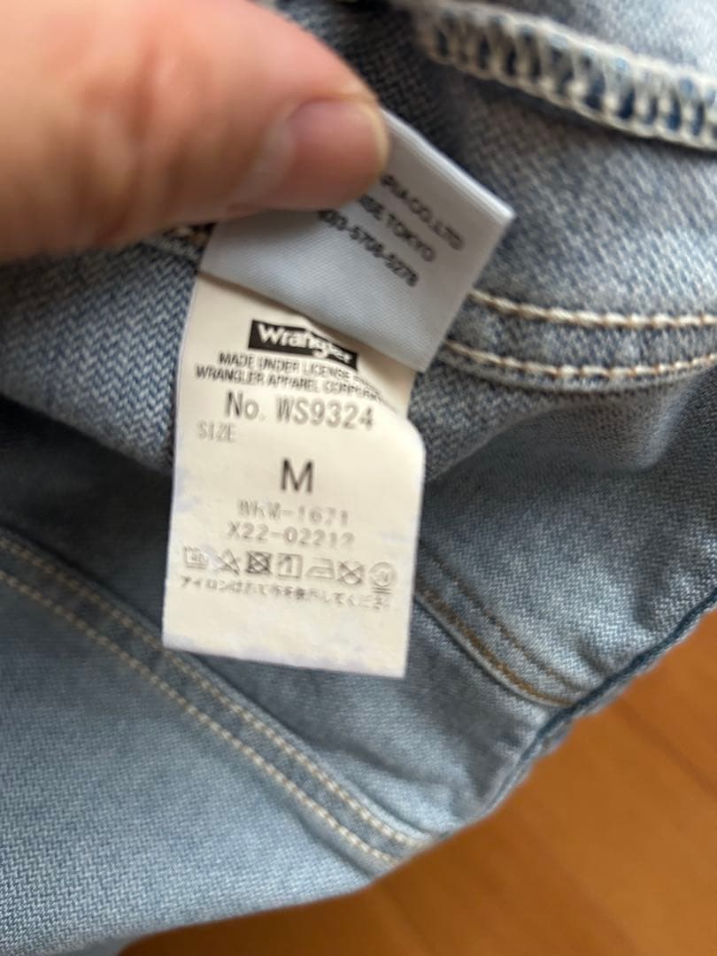 ワコマリアラングラー　wackomaria Wrangler デニムジャケット