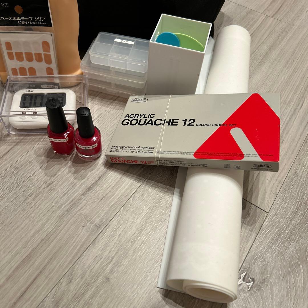 ネイル検定セット　バック　3級　2級