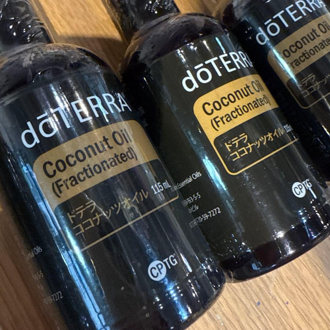 最新☆doTERRA ドテラ　ココナッツオイル 115ml×5本セット