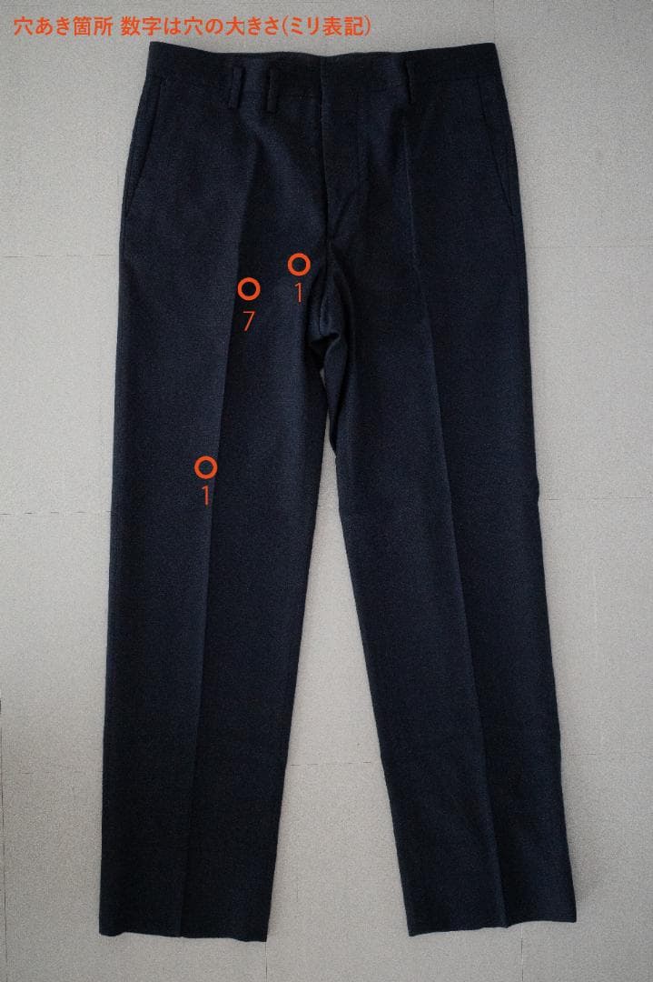 Maison Martin Margiela ウールシルクスラックス 48