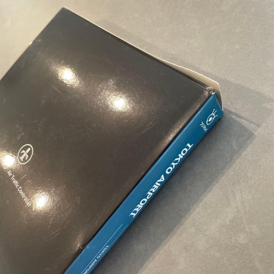 TOKYO AIRPORT 東京空港管制保安部DVDBOX